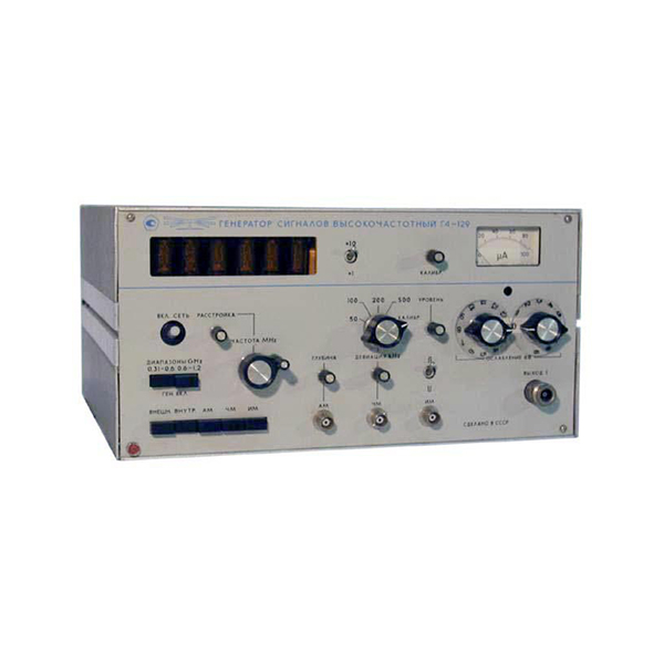 Г4-129