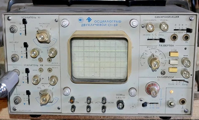 C1-69
