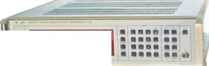 Г3-122, 15ус-10(4)-002