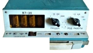 В7-20