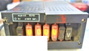 Ф206, Ф214, Ф215, Ф216, 217, 218, 219, Ф229, Ф260, Ф274, Ф283