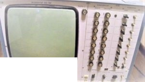 ИМ-789