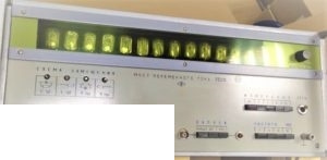 Р5016