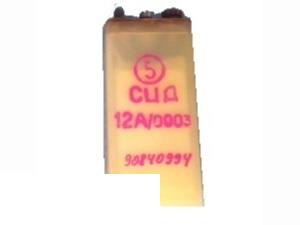 СЦД 12А/0003