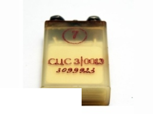 СЦС 3