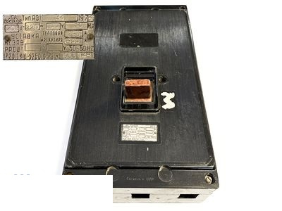 А3134 200А-220~500V, 50Hz Уставка тепловая 250А магнитная 1400А Р20 ТУ16-526010-73 1974г.