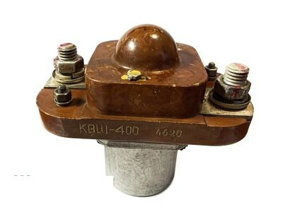 КВШ-400